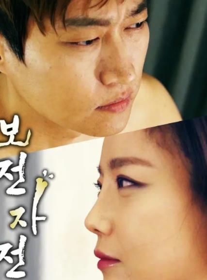 恋上朋友妈封面图