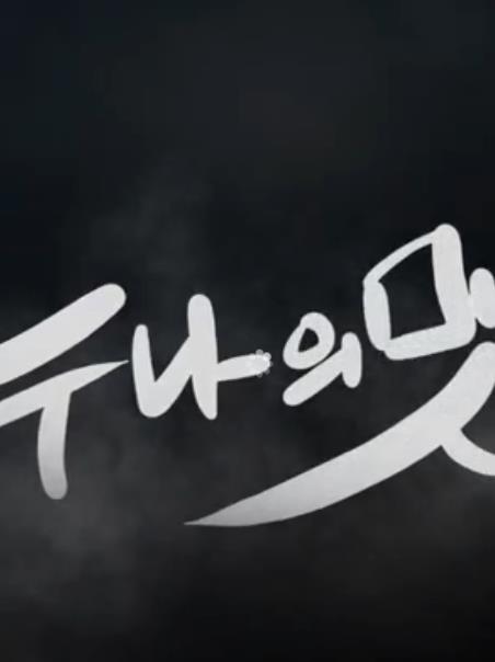 無法抗拒的姐姐封面图