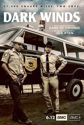 黑暗之风第一季封面图