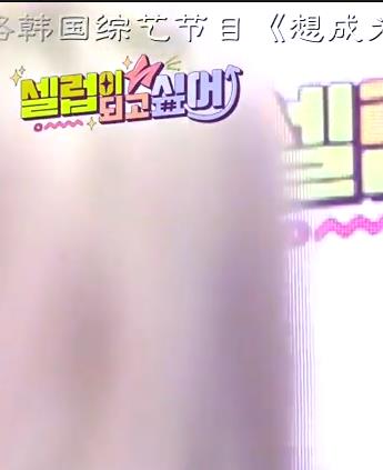 想成为名人封面图