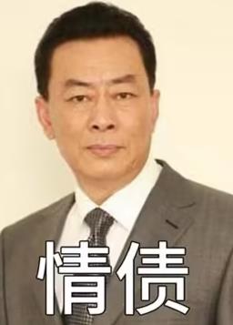 步步紧逼海报图片