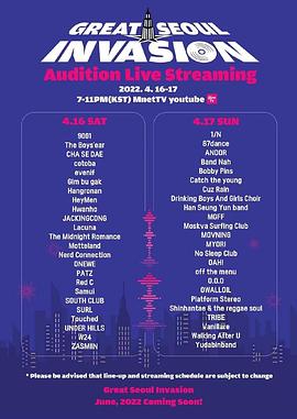 Great Seoul Invasion海报图片