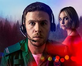 控制中心第一季封面图