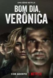 早安，维罗妮卡第二季封面图