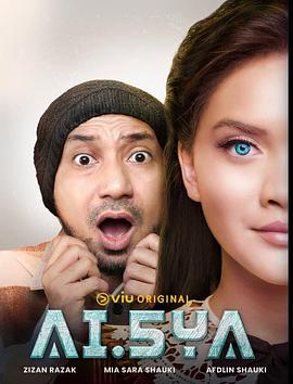 AI.5YA第一季封面图