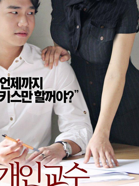 家教高级课程封面图