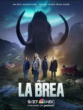 拉布雷亚第二季封面图