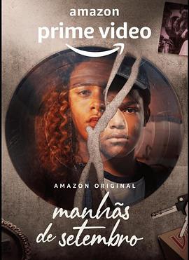 九月清晨第二季封面图