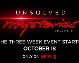 未解之谜第三季封面图