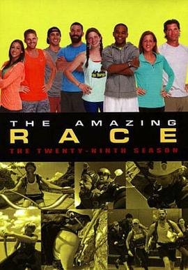 极速前进第二十九季封面图