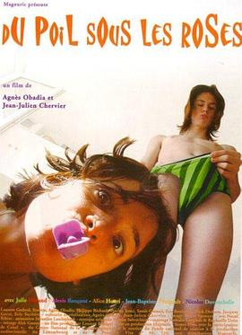 爱，要靠做的封面图