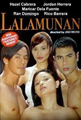 拉拉木兰封面图