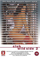 狂热俱乐部2封面图