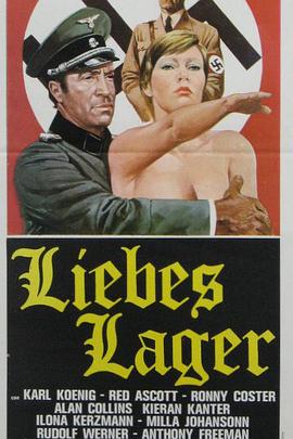 纳粹集中营的爱与火封面图