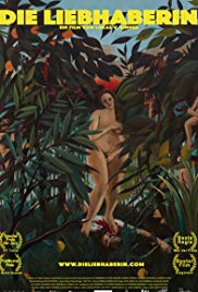 隔墙有个天体营封面图