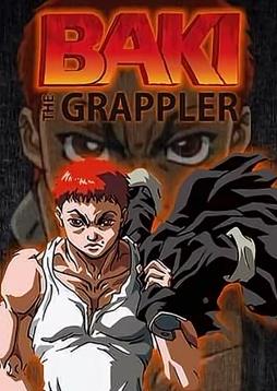 刃牙第二季封面图