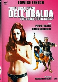 不良娇妻封面图