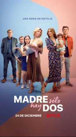 我女儿的妈妈第三季封面图