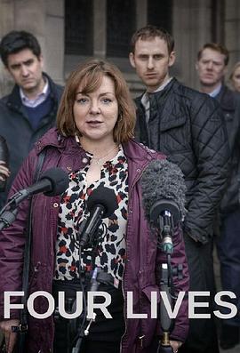 四条生命第一季封面图