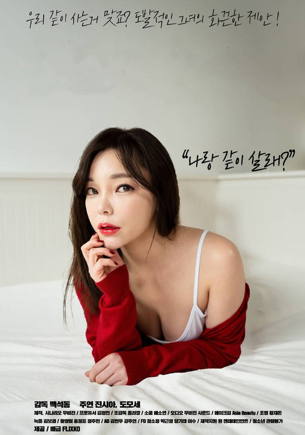 管家内政封面图