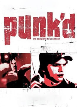 明星大整蛊 第一季封面图