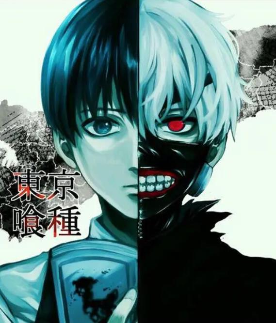 东京食尸鬼4封面图