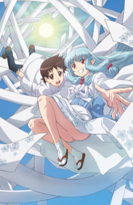 怪怪守护神封面图