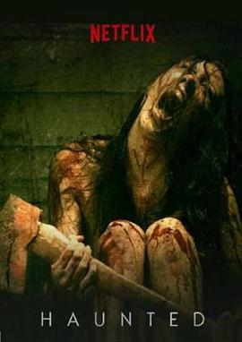 目击超自然第三季封面图