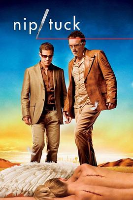 整容室 第五季封面图