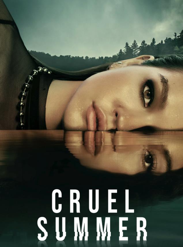 残酷夏天第二季封面图