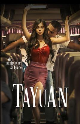 逐爱之心封面图