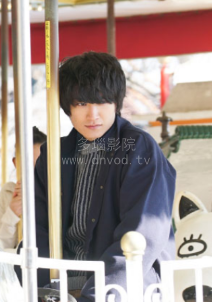 腐女无意间跟Gay告白海报图片