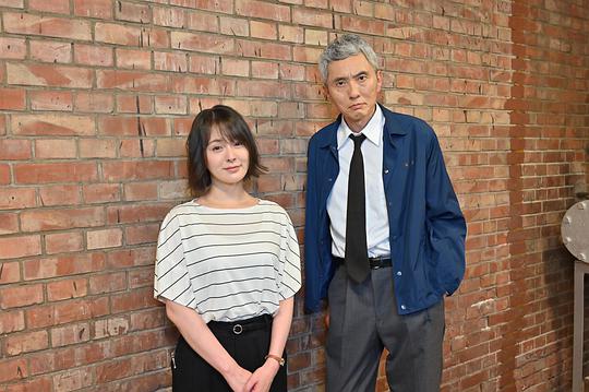 警视厅遗失物搜查档案封面图