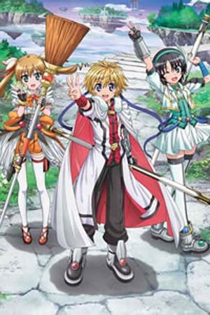 犬勇者物语第三季封面图