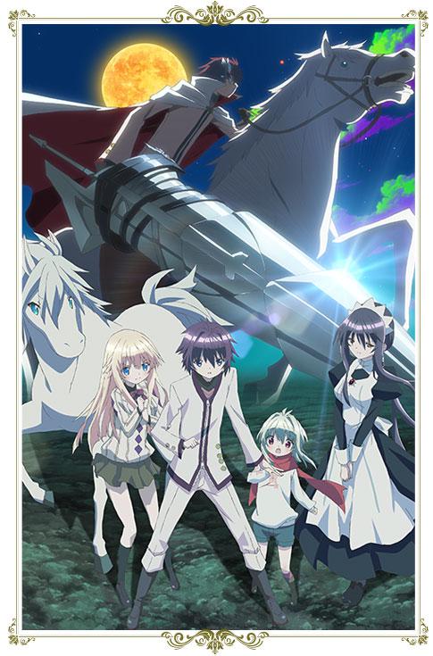 枪的假面舞会海报图片