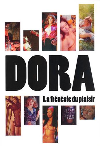 多拉欲望狂热封面图