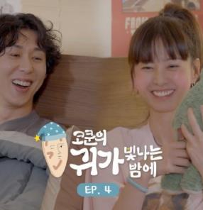 Cokun的星空之夜封面图