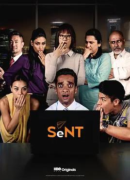 邮件门第一季封面图