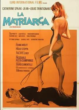 女性上位时代封面图