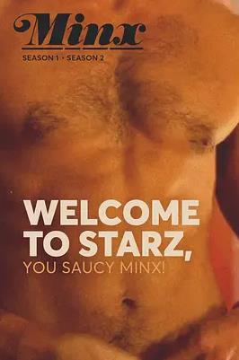 风骚女子第二季封面图