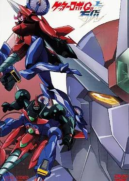 盖塔机器人号封面图