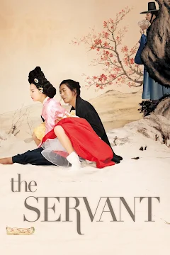 情慾对决封面图