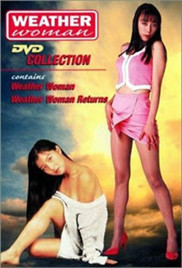 女天气预报员封面图