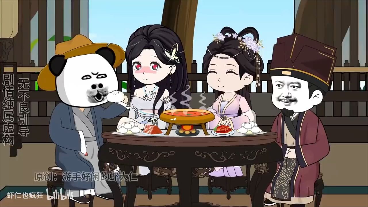 穿越宋末封面图