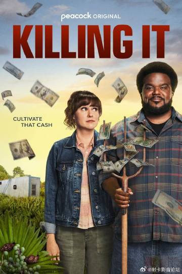 猎蛇求美第二季封面图