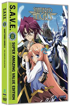 京四郎和永远的天空海报图片