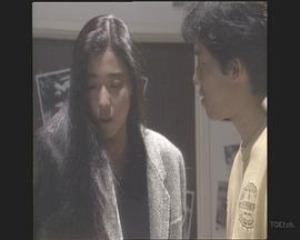 偷听的女人封面图