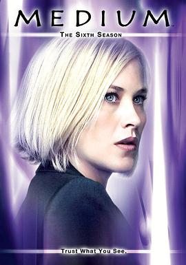灵媒缉凶第六季封面图