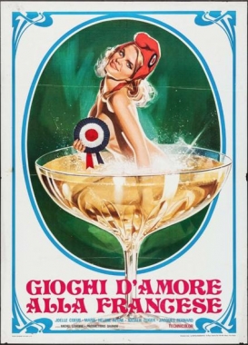 少女梦幻封面图