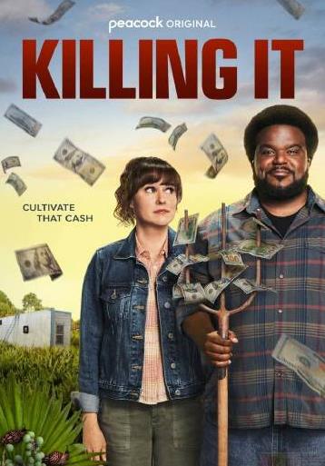 猎蛇求美第二季封面图